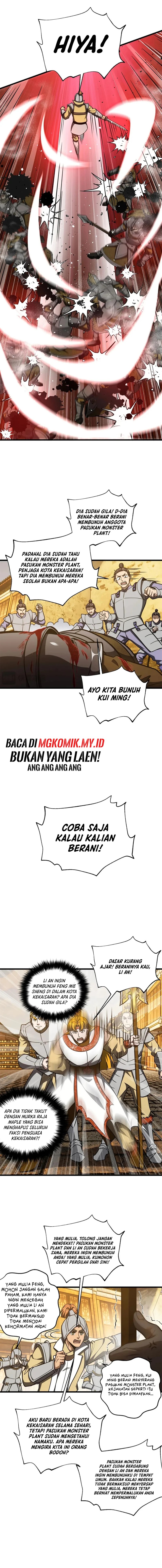 Global Gao Wu (Global Martial Arts) Chapter 319 Bahasa Indonesia